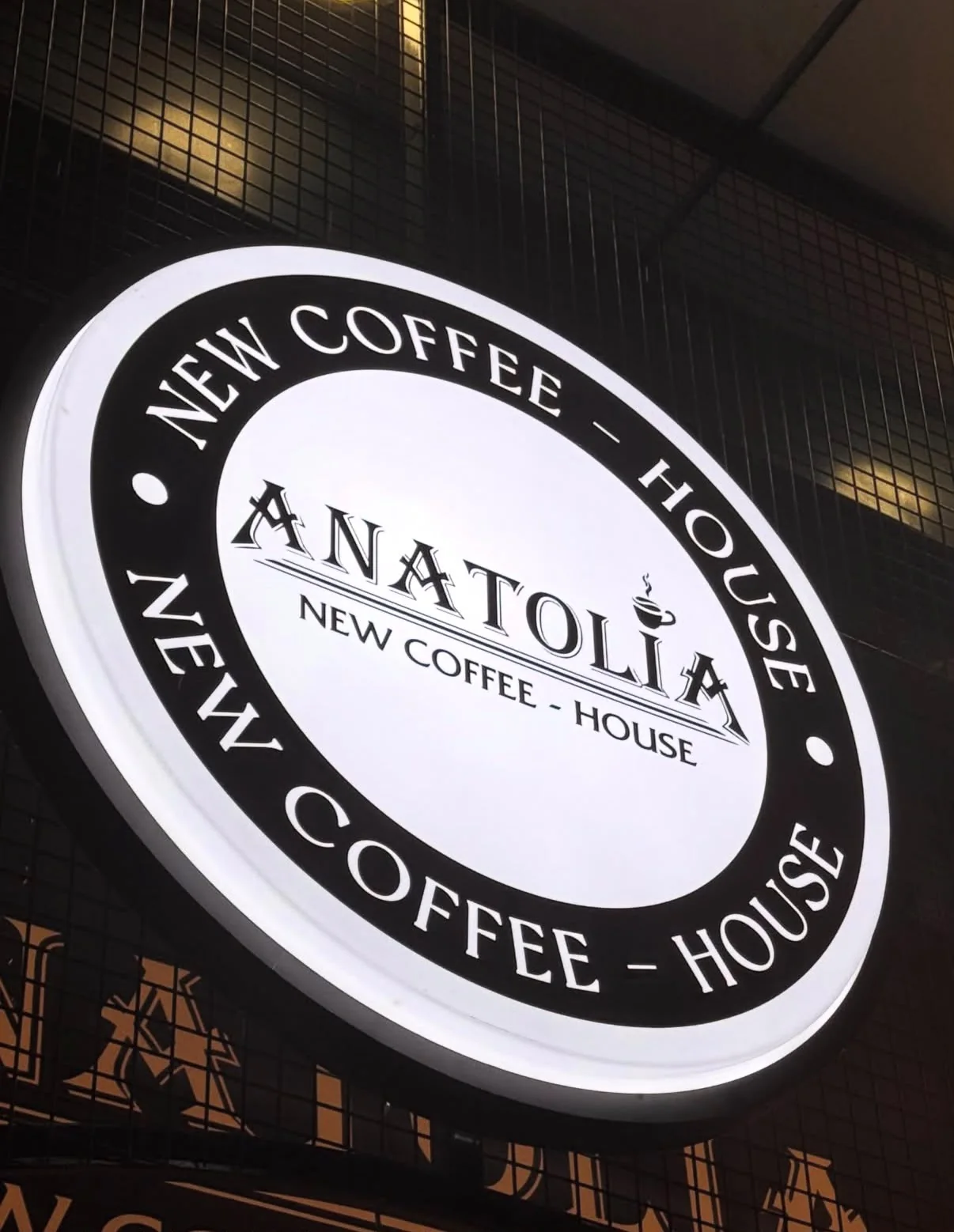 Anatoli New Coffee yuvarlak fener tabela